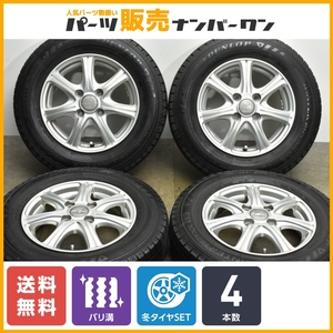 【バリ溝】ユーロスピード 13in 4.00B+42 PCD100 ダンロップ WM03 145/80R13 N-BOX ワゴンR アルト タント ミラ ムーヴ 軽自動車 送料無料