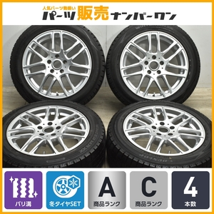 【バリ溝】ユーロ AFG 17in 7.5J +27 PCD112 ダンロップ ウィンターマックス WM02 225/50R17 BMW 3シリーズ 交換用 スタッドレス 即納可能