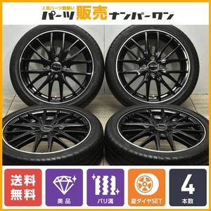 【美品 バリ溝】プレシャス 16in 5J +45 PCD100 ダンロップ エナセーブ EC204 165/50R16 コペン ムーヴ タント N-BOX N-ONE アルト デイズ