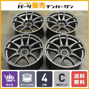 【人気商品】WORK EMOTION CR Kai 17in 9J +28 PCD114.3 4本 R32 R33 スカイライン GT-R GTS-t フェアレディZ Z33 インテグラ RX-7 RX-8