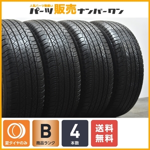 【交換用に】ミシュラン ラティチュードツアー 265/60R18 サマータイヤ 4本セット プラド ハイラックス サーフ パジェロ Gクラス ゲレンデ