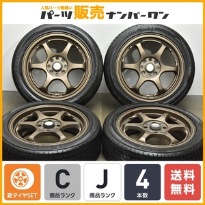 【送料無料】5ZIGEN プロレーサー 15in 5J +45 PCD100 ファイアストン ファイヤーホークワイドオーバル 165/55R15 N-ONE ムーヴ アルト