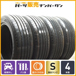 【2023年製 新車外し品】ヨコハマ アドバン dB V552 225/55R18 4本セット ZR-V エクストレイル フォレスター アウトランダー デリカD:5