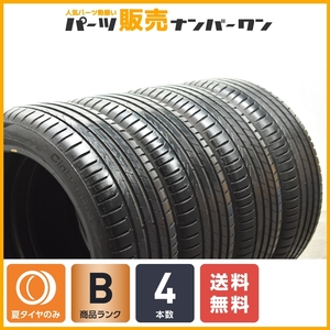 【良好品】ピレリ チントゥラート P7 205/45R17 4本セット MINI クーパー クラブマン アクア ヴィッツ フィット ノート デミオ スイフト