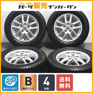 【程度良好品】ニッサン セレナ 純正OP エスティーロ 15in 5.5J +45 PCD114.3 ミシュラン X-ICE SNOW 195/65R15 ラフェスタ 交換用に