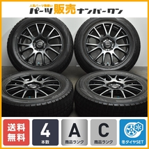 【程度良好品】Mistire 17in 7J +55 PCD114.3 ダンロップ ウインターマックス WM02 215/55R17 オデッセイ ヴェゼル CX-3 MPV スタッドレス_画像1