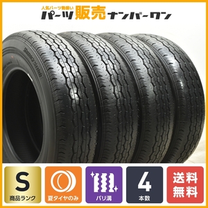 【新車外し 2023年製】ブリヂストン エコピア RD613 195/80R15 107/105N LT 4本セット ハイエース レジアス NV350 キャラバン 送料無料