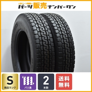 【イボ・ライン付き】ブリヂストン デュラビス M804 205/80R17.5 2本セット オールシーズンタイヤ エルフ キャンター シビリアン ポンチョ