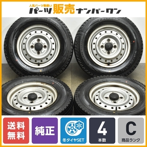 【送料無料】ダイハツ ミラ 純正 12in 4.00B+35 PCD100 ダンロップ ウインターマックス SV01 145R12 6PR LT ハイゼット 軽バン 軽トラック