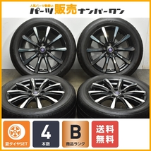 【ヴェゼル オデッセイに】ZINA 17in 7J +55 PCD114.3 ブリヂストン ルフト RV2 215/55R17 エスティマ ストリーム MPVB CX-3 即納可能_画像1