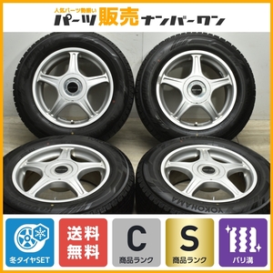 【バリ溝 2022年製】DESTARE 16in 7.0J +35 PCD114.3 5H ヨコハマ アイスガード IG60 205/65R16 ヤリスクロス カムリ ステージア セレナ