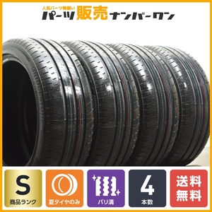 【新車外し 2023年製】ブリヂストン トランザ T002 215/45R17 4本 プリウス カローラツーリング ステップワゴン リーフ インプレッサ