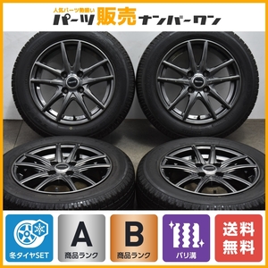 【バリ溝】TIRADO Eta 14in 5.5J +38 PCD100 トーヨー ガリット G5 165/65R14 タンク ルーミー パッソ ハスラー トール ブーン 即納可能