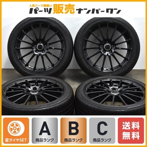 【カスタムペイント】エコフォルム 17in 7J+53 PCD100 ダンロップ ルマンV 215/45R17 プリウス カローラスポーツ ウィッシュ インプレッサ