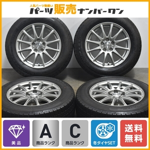 【美品 トヨタ専用設計】Weds ラブリオン 15in 6.5J +40 PCD100 グッドイヤー アイスナビ7 195/65R15 プリウス ウィッシュ アリオン