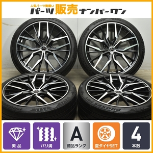 【美品】ロクサーニ マルチフォルケッタ TR5 21in 9J +38 PCD114.3 トーヨー プロクセス FD1 245/40R21 レクサス NX ハリアー RAV4 バリ溝