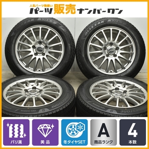 【バリ溝 美品】エコフォルム 16in 6.5J +46 PCD114.3 ブリヂストン ブリザック VRX3 195/60R16 ノア ヴォクシー ステップワゴン セレナ