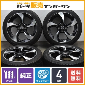 [ spew groove ] Honda S660 original 15in 5J +45 16in 6.5J +50 PCD100 Falken ESPIA W-ACE 165/55R15 Dunlop WM02 195/45R16 immediate payment possibility 