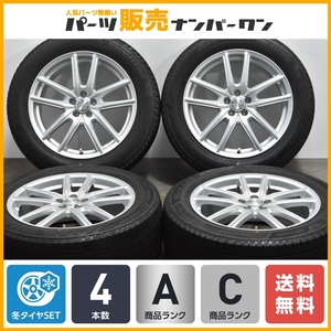 【程度良好品】エコフォルム 18in 7.5J +53 PCD100 ブリヂストン ブリザック VRX3 225/55R18 スバル SJフォレスター GT XV スタッドレス