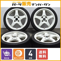 【希少品】OZレーシング クロノ 17in 6.5J +40 PCD114.3 ケンダ 205/40R17 Z27AG コルト ラリーアート バージョンR DC2 インテグラ CRONO_画像1