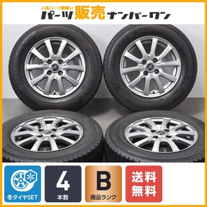 【程度良好品】ファング 14in 5.5J +38 PCD100 プラクティバ アイス BP02 185/70R14 アクア ヤリス ヴィッツ ノート フリード 送料無料