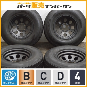 [ minus offset custom for ] Jim line type 2 15in 8J -28 PCD139.7 Goodyear Ice navigation SUV 265/70R15 70 series Prado immediate payment possible 