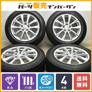 【美品】レクサス・トヨタ専用設計 JOKER 17in 7J　+39 PCD114.3 グッドイヤー アイスナビ SUV 215/60R17 LEXUS UX カローラクロス C-HR