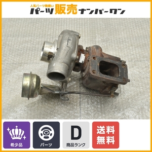 【希少品】GARETT メタルタービン HCR32 スカイライン RB200DET ギャレット 品番：17200-114100 レストアベース 即納可能 現状販売