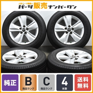 【程度良好品】トヨタ 60 ハリアー エレガンス 純正 17in 7J +39 PCD114.3 ブリヂストン デューラー H/L 225/65R17 ノーマル戻し RAV4