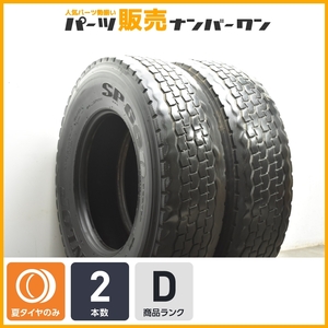 【特価品】Dunlop SP660 315/80R22.5 156/153J 2本set large sizetruck Bus オールシーズンTires リトレッドベースなどにも