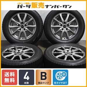 【良好品】ユーロスピード 16in 6.5J +48 PCD114.3 ブリヂストン ブリザック VRX 215/60R16 ヤリスクロス オデッセイ CX-3 アテンザ