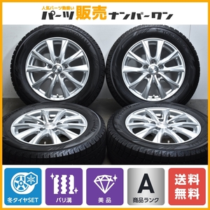 【バリ溝 美品】ジョーカー 16in 6.5J +40 PCD114.3 ヨコハマ アイスガード6 iG60 215/60R16 クラウン マークX カムリ オデッセイ CX-3