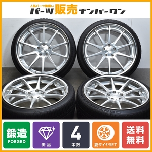 【鍛造 2ピース 美品】TWS ライツェント WS10 20in 8.5J +32 +25 PCD114.3 225/35ZR20 クラウン マークX カムリ プリウスα オデッセイ