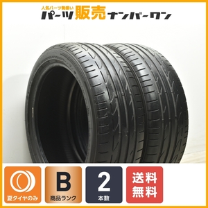 【良好品】ブリヂストン ポテンザ S001 225/45R18 2本販売 クラウン スカイライン ベンツ Aクラス BMW 2シリーズ MINI ミニクロスオーバー