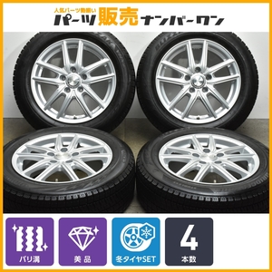 【バリ溝 美品】エコフォルム 16in 6.5J +48 PCD114.3 ブリヂストン ブリザック VRX2 195/60R16 ノア ヴォクシー セレナ アクセラ 即納可