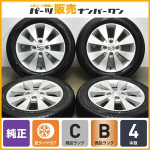 【程度良好品】スズキ ワゴンR 純正 14in 4.5J +45 PCD100 ダンロップ エナセーブ EC204 155/65R14 アルト ラパン スペーシア 流用 即納可