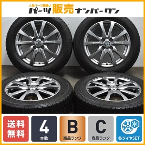 【程度良好品】T.R.G 15in 5.5J +53 PCD100 ダンロップ ウインターマックス WM01 175/65R15 アクア ヴィッツ ポルテ スイフト キューブ