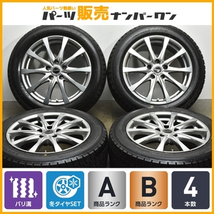 【バリ溝】エクシーダ 17in 7J +48 PCD114.3 グッドイヤー アイスナビ7 215/55R17 カムリ ヤリスクロス オデッセイ ヴェゼル CX-3 即納可