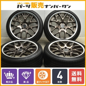 【美品 2ピース】WEDSマーベリック 1307M 18in 8.5J +38 PCD114.3 2021年製 ダンロップ 225/40R18 GRヤリス GRカローラ シビック 即納可能