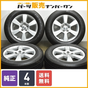 【送料無料】トヨタ 30 ハリアー 純正 17in 6.5J +35 PCD114.3 グッドイヤー 225/65R17 RAV4 ヴァンガード クルーガー ノーマル戻し