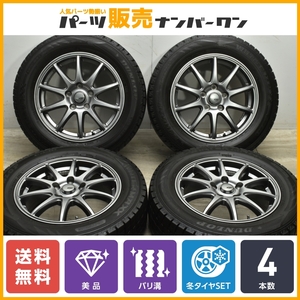 【バリ溝 美品】SPORT ABELIA 16in 6.5J +55 114.3 ダンロップ ウインターマックス2 WM02 215/60R16 エスティマ オデッセイ ヴェゼル CX-3