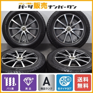 【美品 バリ溝】エルベ S10 16in 6.5J +48 PCD114.3 ミシュラン X-ICE SNOW 205/60R16 ノア ヴォクシー ステップワゴン セレナ アクセラ