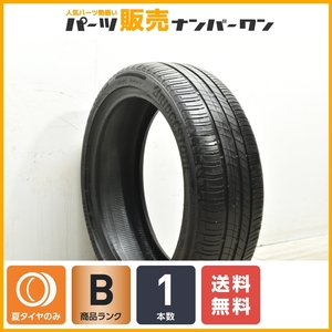 【2023年製】ブリヂストン エコピア EP150 195/50R19 1本販売 60プリウス プリウスPHV 交換用 送料無料 即納可能