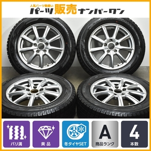 【バリ溝 美品】ブランドル E05 16in 6.5J +53 PCD114.3 ヨコハマ アイスガード iG60 215/60R16 エスティマ カムリ オデッセイ CX-3