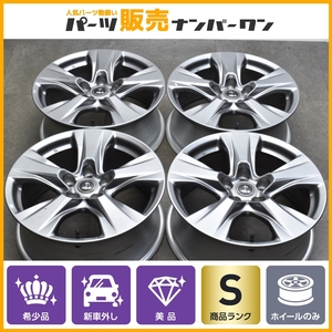 【希少品 新車外し】ミツオカ バディ 純正 17in 7J +35 PCD114.3 4本 トヨタ RAV4 ヴァンガード アルファード ヴェルファイア 納車外し