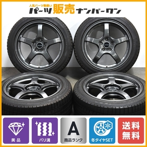 【9分山 美品】AME TRACER GT-V 18in 8.5J +45 PCD114.3 ダンロップ ウインターマックス WM03 235/45R18 WRX S4 WRX STI マークX クラウン