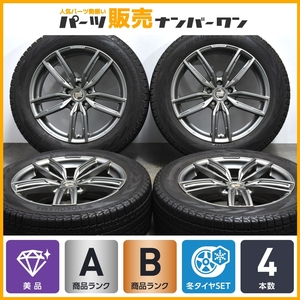 【BMW専用設計品】ケレナーズジュニア GF5 18in 7.5J +32 PCD112 ヨコハマ アイスガード G075 225/60R18 X3 G01 X4 G02 交換用 即納可能