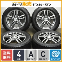 【程度良好品】HIMANLINE 15in 6J +48 PCD114.3 トーヨー ガリット G5 195/65R15 ノア ヴォクシー セレナ リーフ ステップワゴン 送料無料_画像1