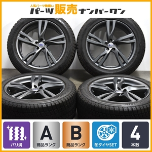 【良好品】MAK ストックホルム 20in 9J +38.5 PCD108 ブリヂストン ブリザック DM-V3 255/50R20 XC90 Fペイス レンジローバーヴェラール