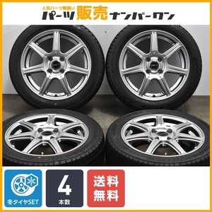 【良好品】Zart 15in 5.5J +42 PCD100 ブリヂストン ブリザック VRX3 175/55R15 パッソ タンク ルーミー トール ブーン ステラ ジャスティ